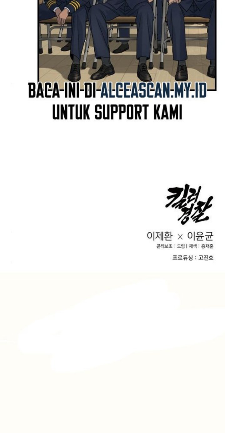 Return of the Bloodthirsty Police chapter 29