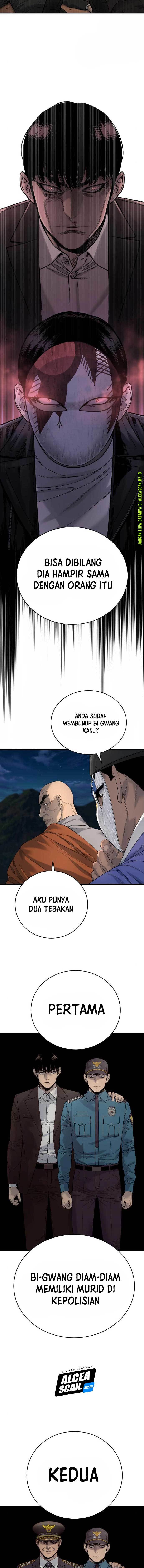 Return of the Bloodthirsty Police chapter 30