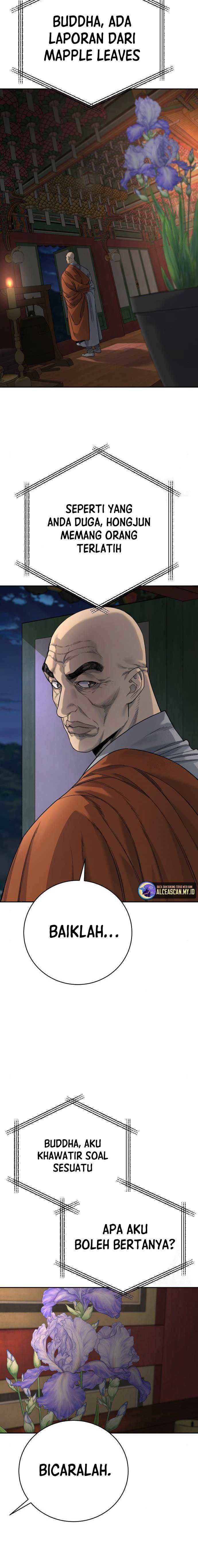 Return of the Bloodthirsty Police chapter 35