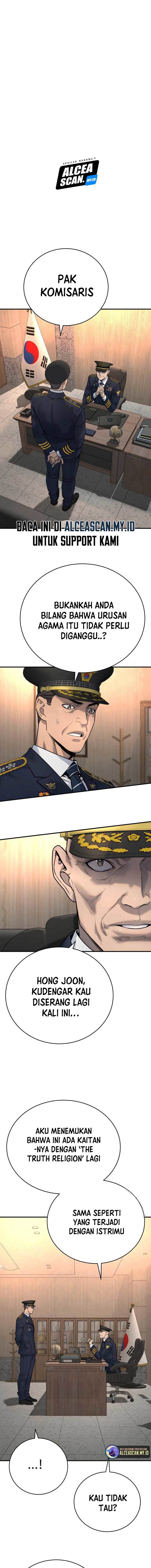 Return of the Bloodthirsty Police chapter 36