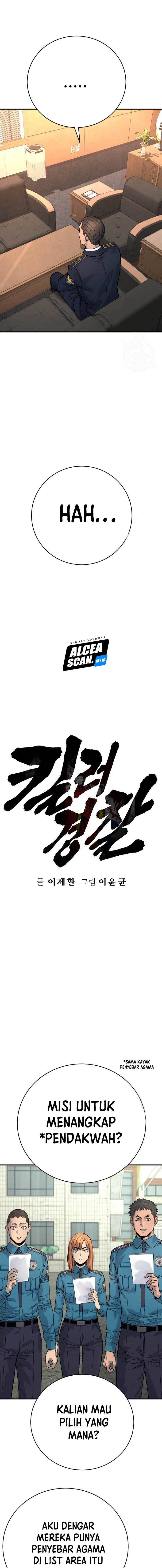 Return of the Bloodthirsty Police chapter 36