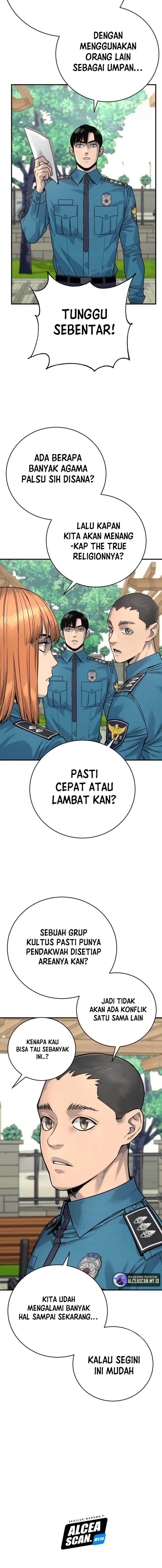 Return of the Bloodthirsty Police chapter 36