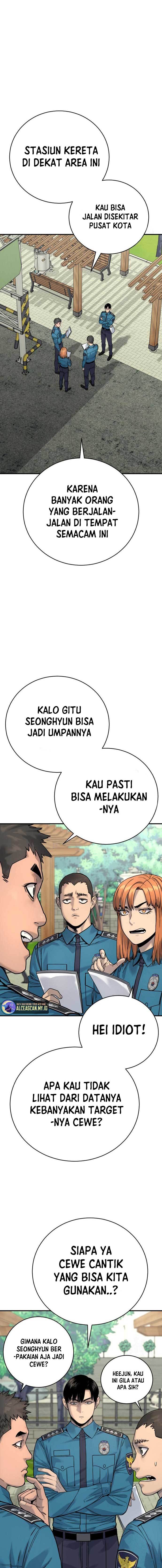 Return of the Bloodthirsty Police chapter 36