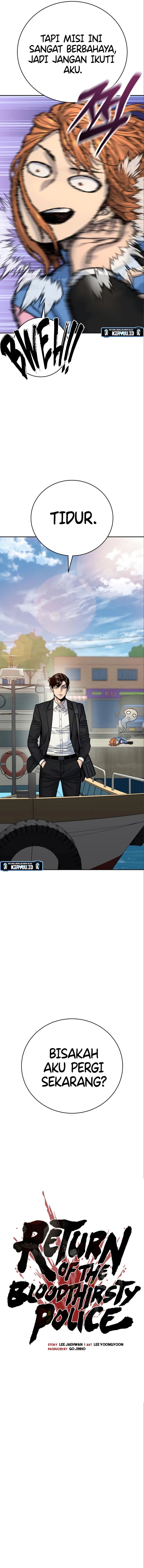 Return of the Bloodthirsty Police chapter 40