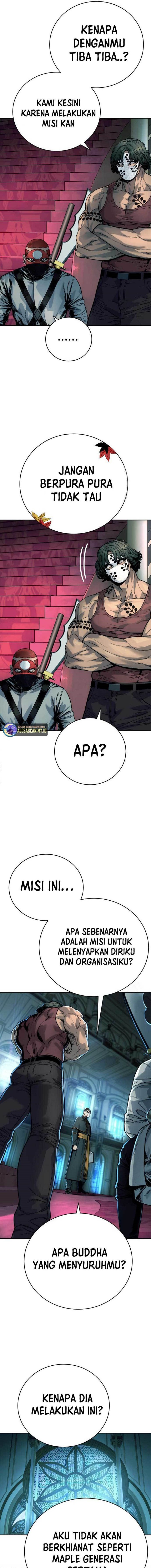 Return of the Bloodthirsty Police chapter 42