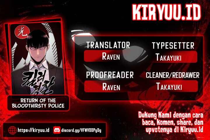 Return of the Bloodthirsty Police chapter 45