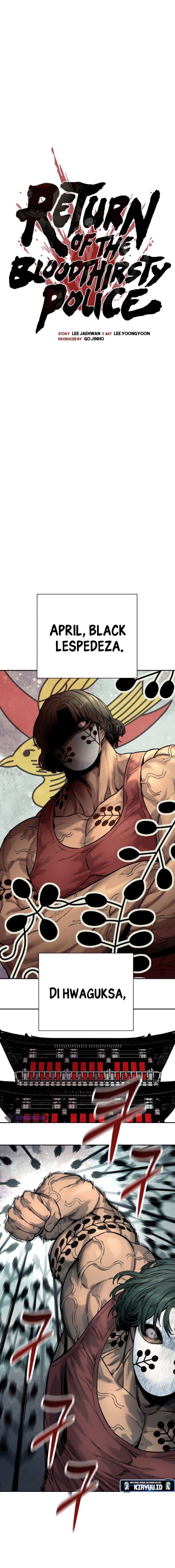 Return of the Bloodthirsty Police chapter 45