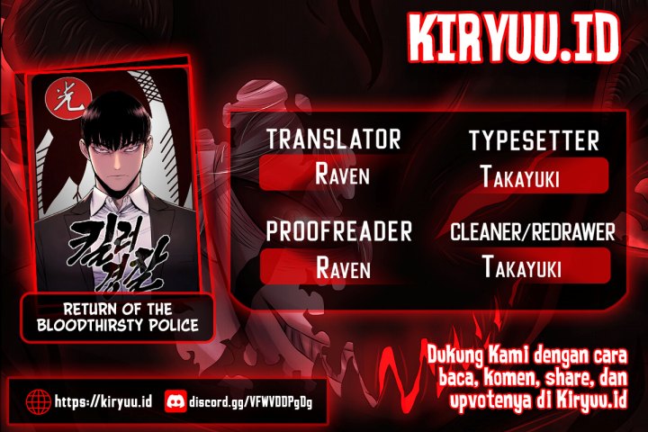 Return of the Bloodthirsty Police chapter 52