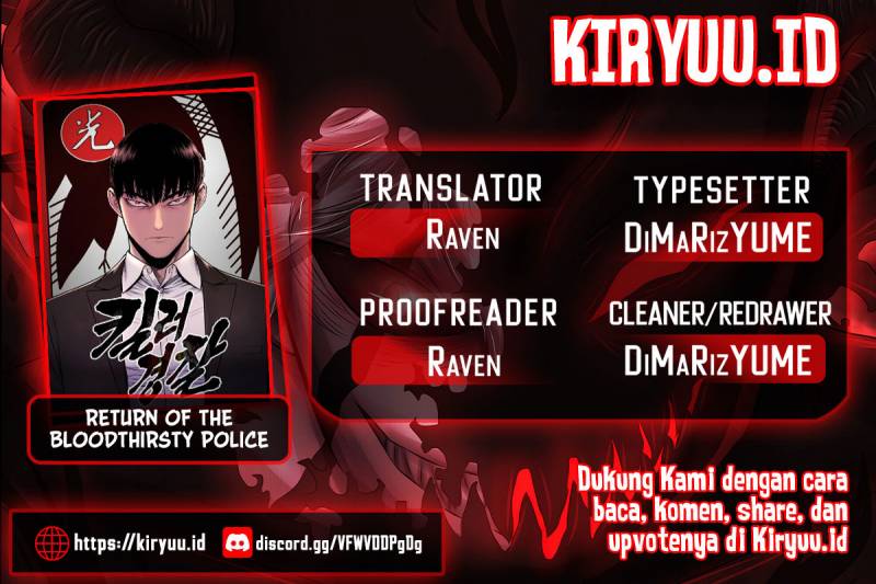 Return of the Bloodthirsty Police chapter 53