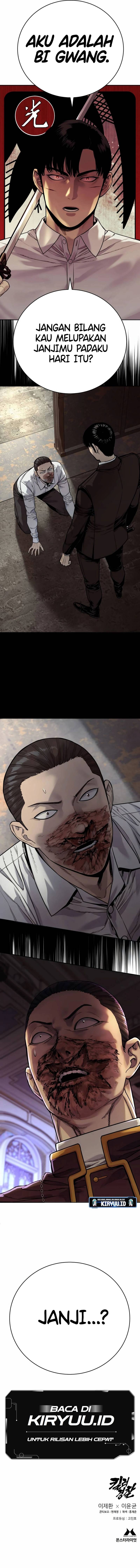 Return of the Bloodthirsty Police chapter 53