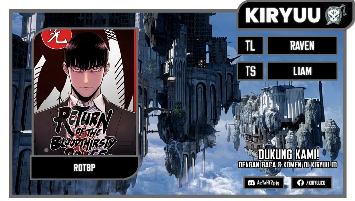 Return of the Bloodthirsty Police chapter 54