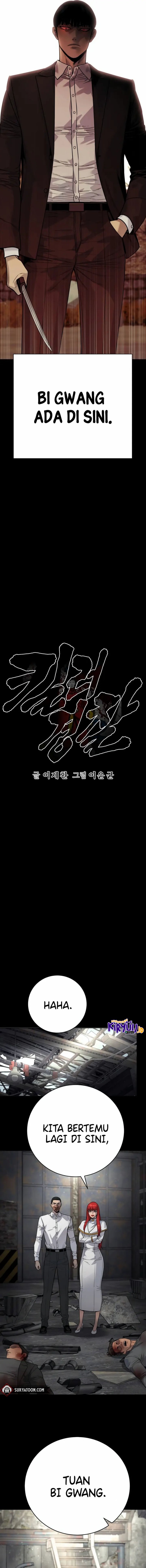 Return of the Bloodthirsty Police chapter 55