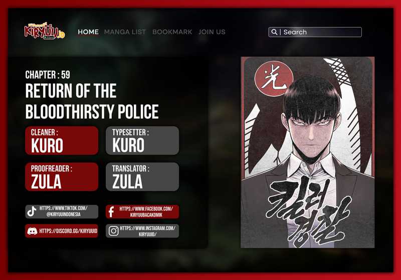 Return of the Bloodthirsty Police chapter 59