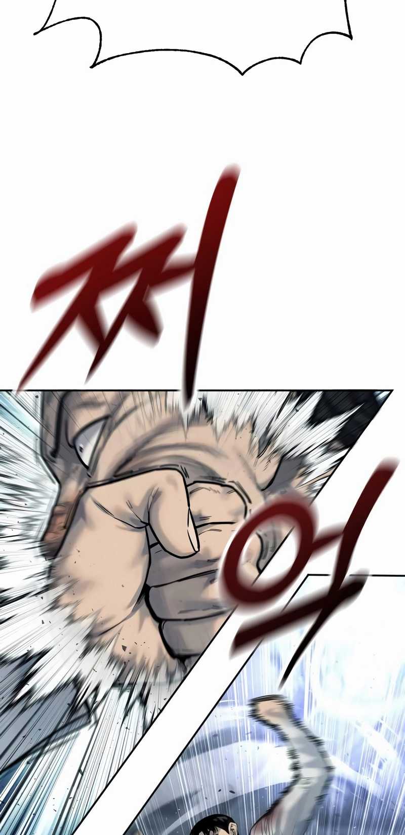 Return of the Bloodthirsty Police chapter 59