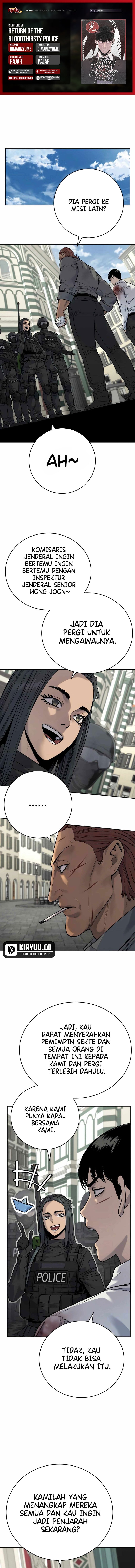 Return of the Bloodthirsty Police chapter 61