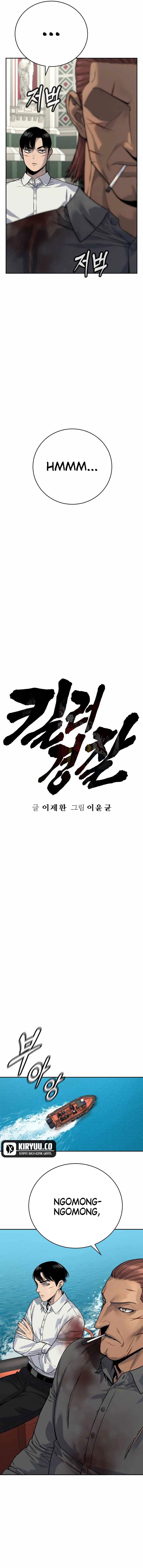 Return of the Bloodthirsty Police chapter 61