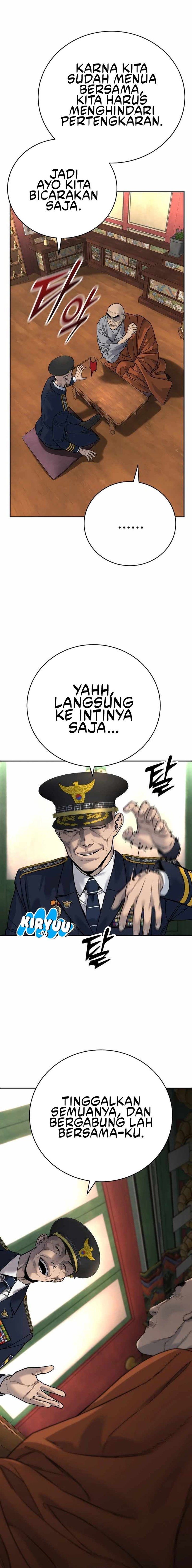 Return of the Bloodthirsty Police chapter 63