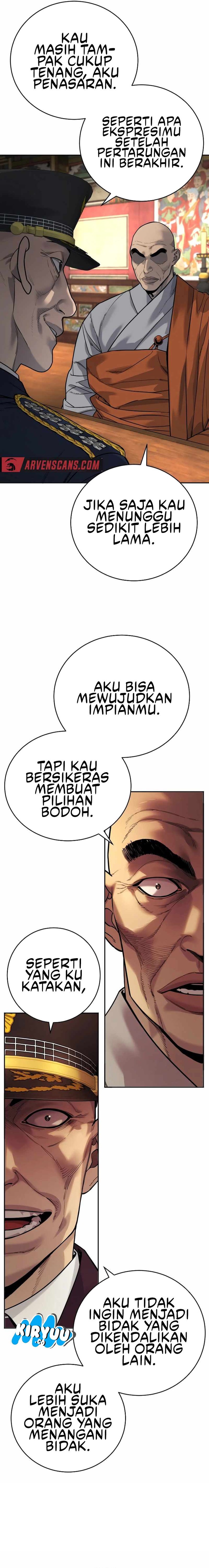 Return of the Bloodthirsty Police chapter 63
