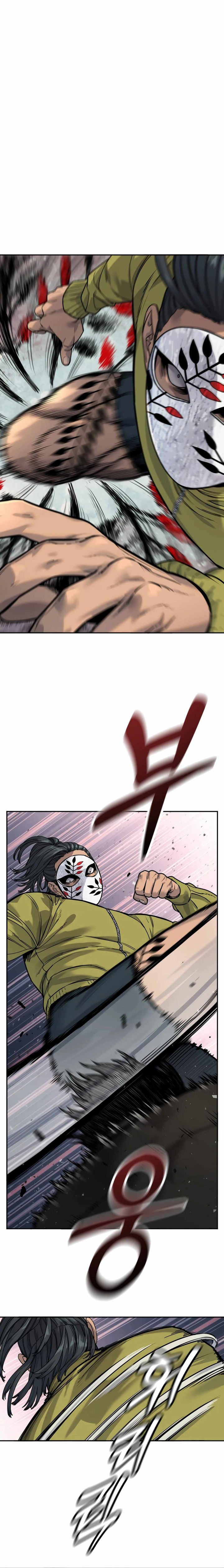 Return of the Bloodthirsty Police chapter 64