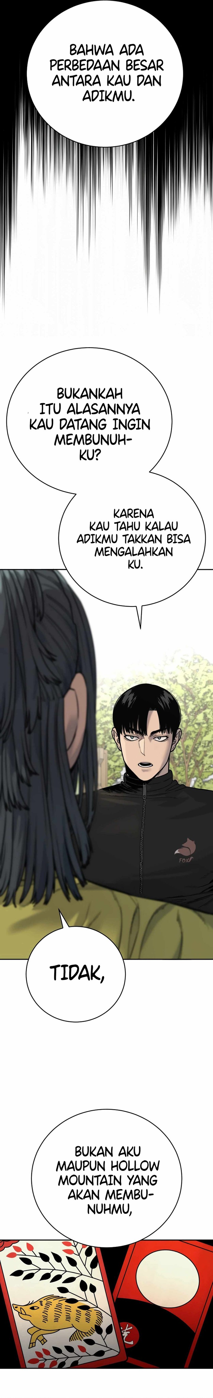 Return of the Bloodthirsty Police chapter 64
