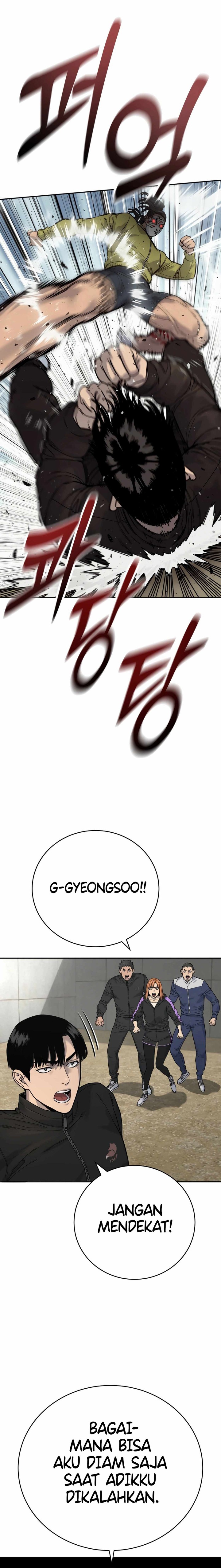 Return of the Bloodthirsty Police chapter 64