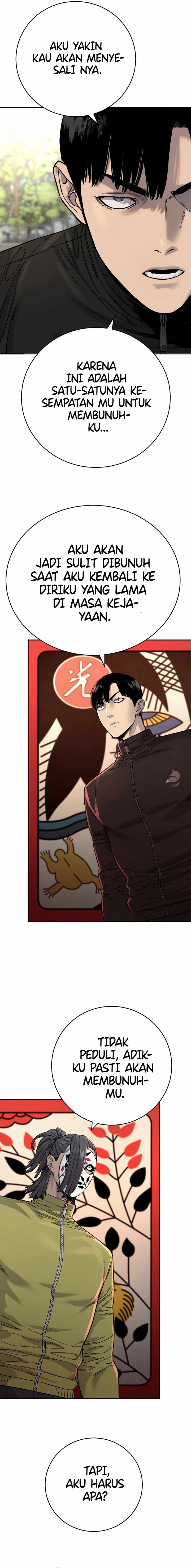 Return of the Bloodthirsty Police chapter 64