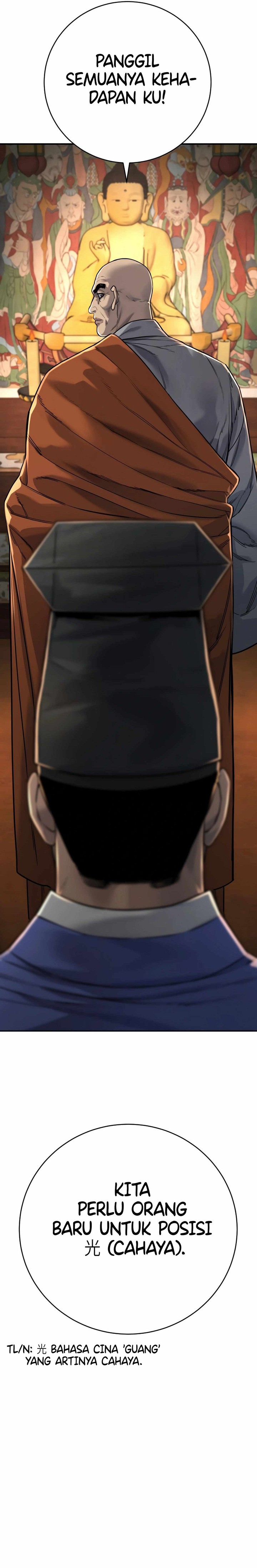 Return of the Bloodthirsty Police chapter 64