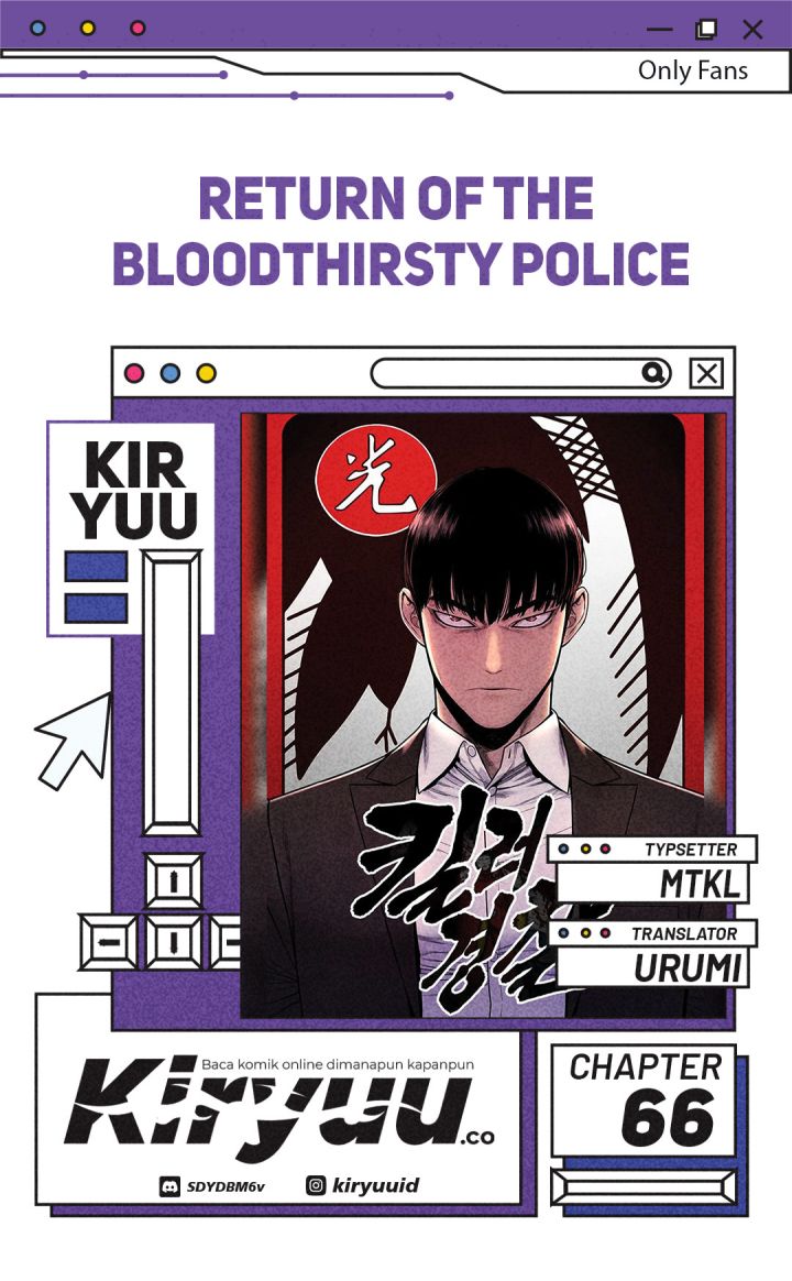 Return of the Bloodthirsty Police chapter 66