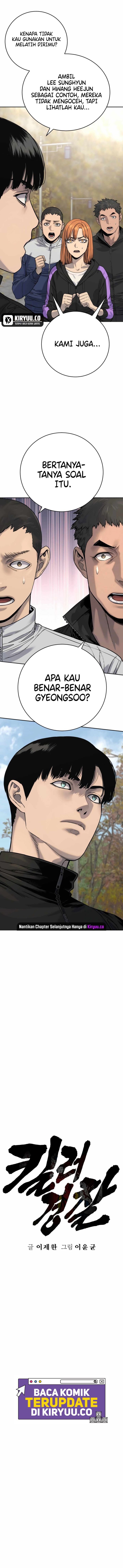 Return of the Bloodthirsty Police chapter 66