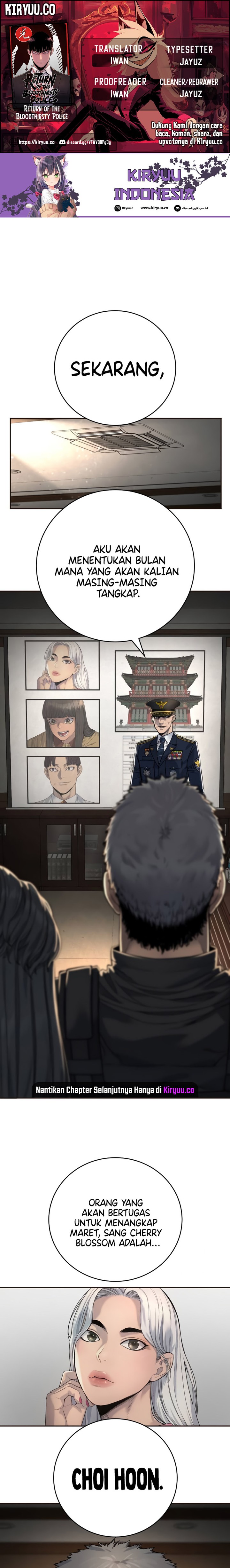 Return of the Bloodthirsty Police chapter 68