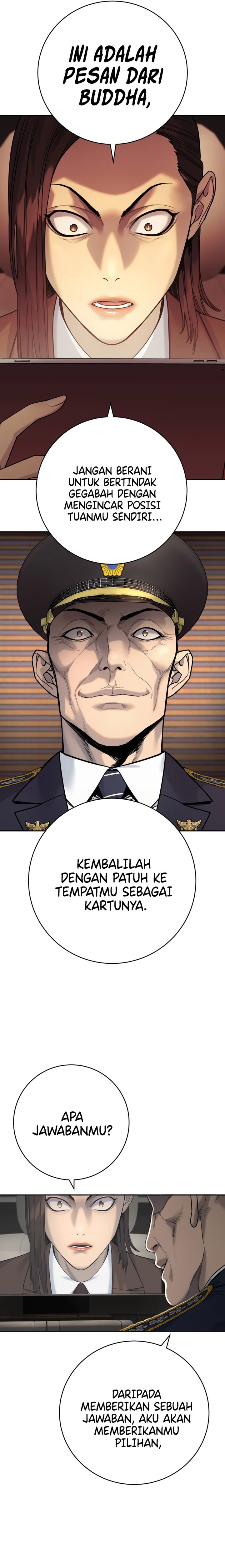 Return of the Bloodthirsty Police chapter 68