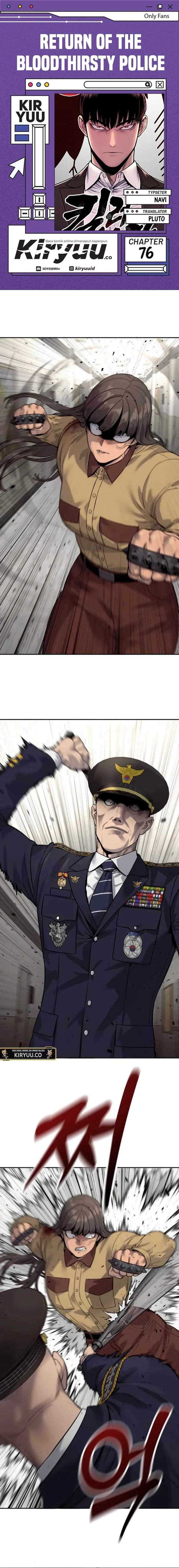 Return of the Bloodthirsty Police chapter 76