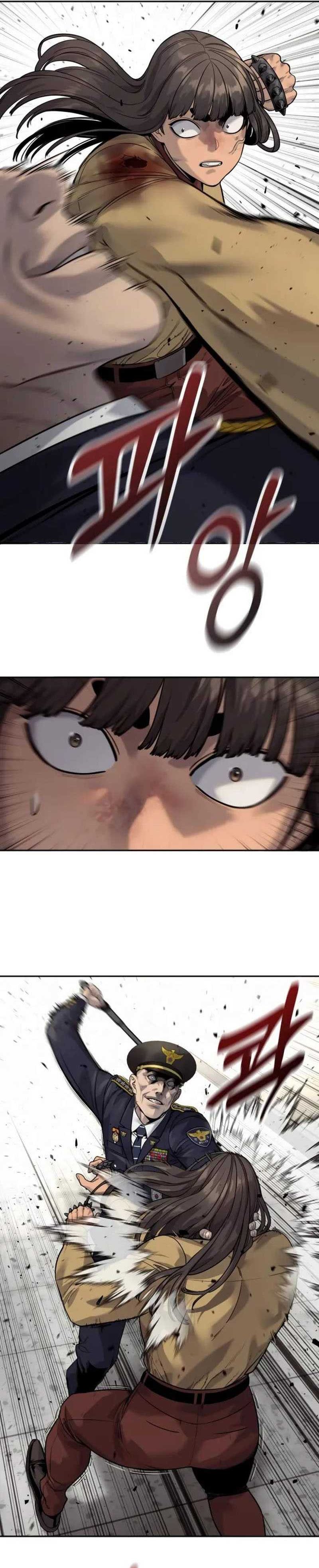 Return of the Bloodthirsty Police chapter 76