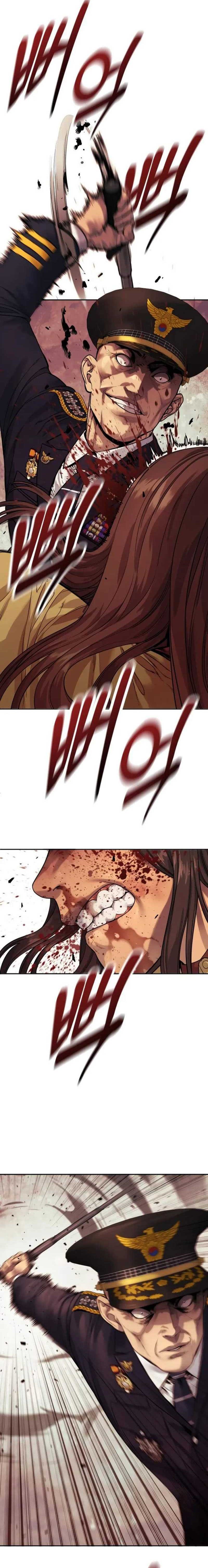 Return of the Bloodthirsty Police chapter 76