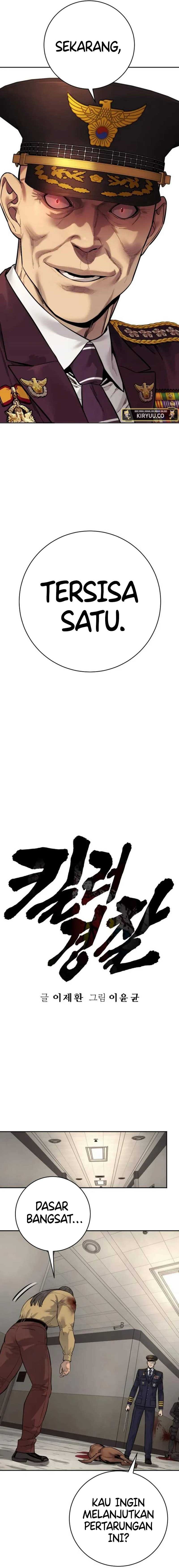 Return of the Bloodthirsty Police chapter 76