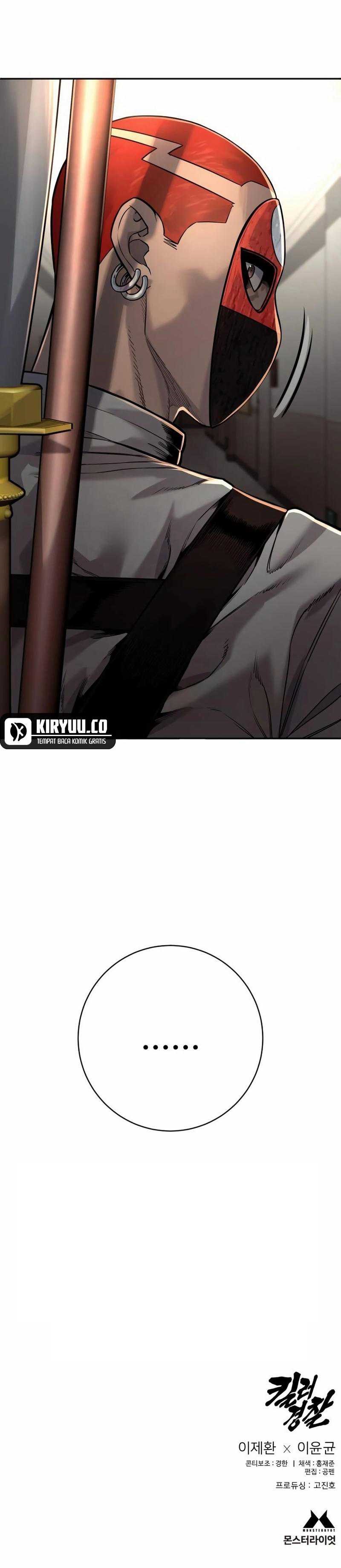 Return of the Bloodthirsty Police chapter 80