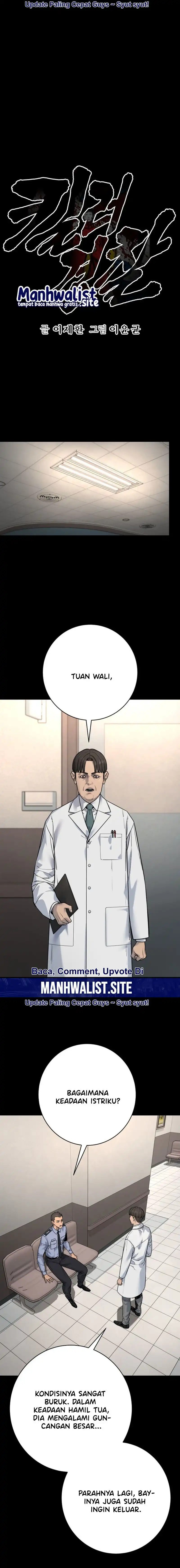 Return of the Bloodthirsty Police chapter 99