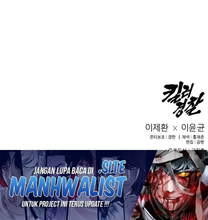 Return of the Bloodthirsty Police chapter 101