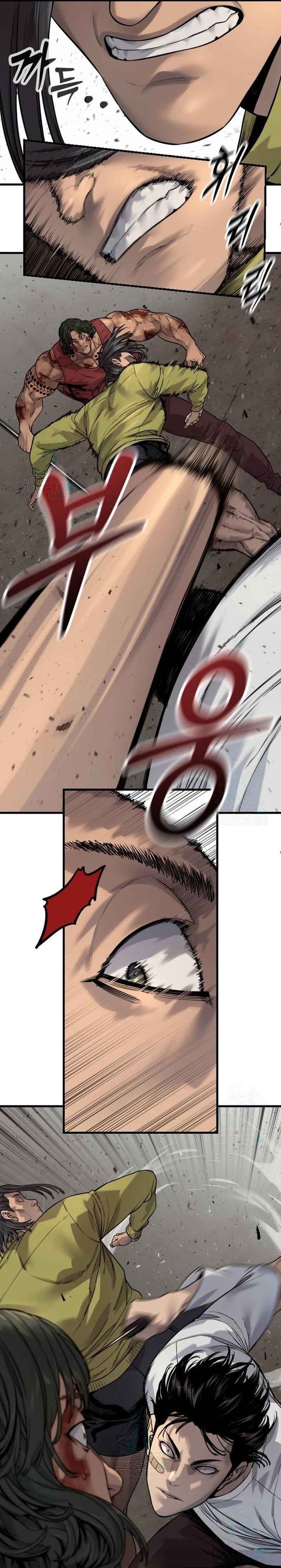 Return of the Bloodthirsty Police Chapter 110 Bahasa Indonesia