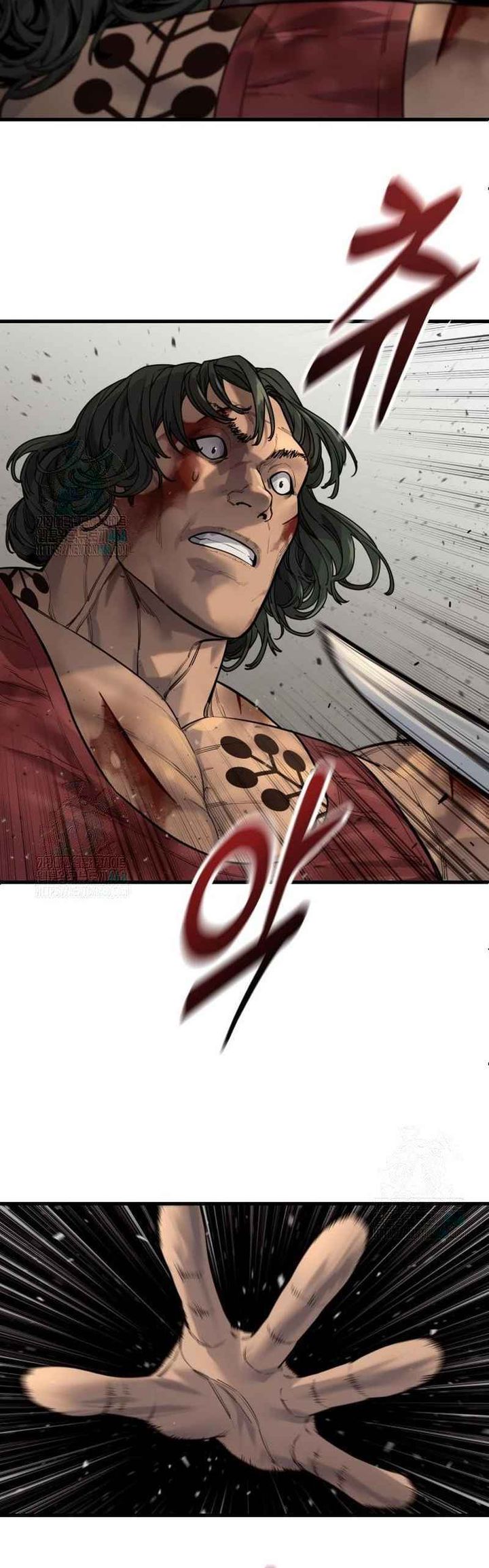 Return of the Bloodthirsty Police Chapter 110 Bahasa Indonesia