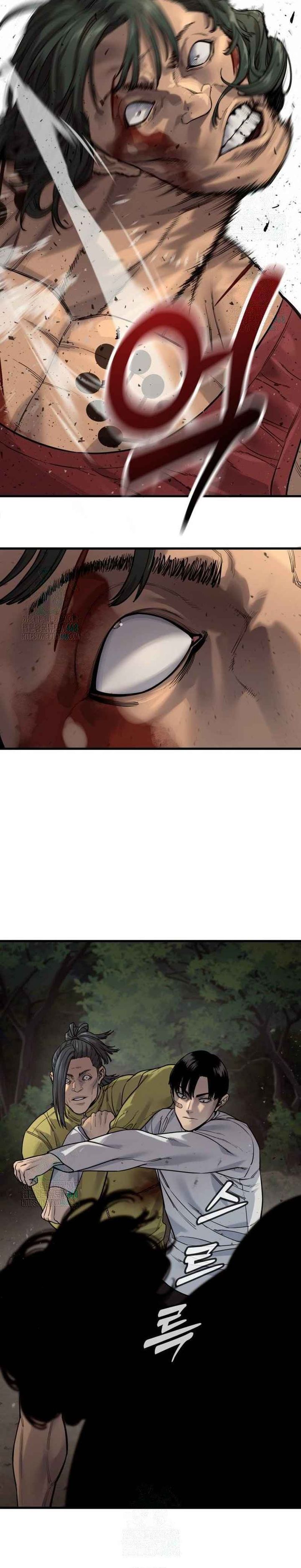 Return of the Bloodthirsty Police Chapter 110 Bahasa Indonesia