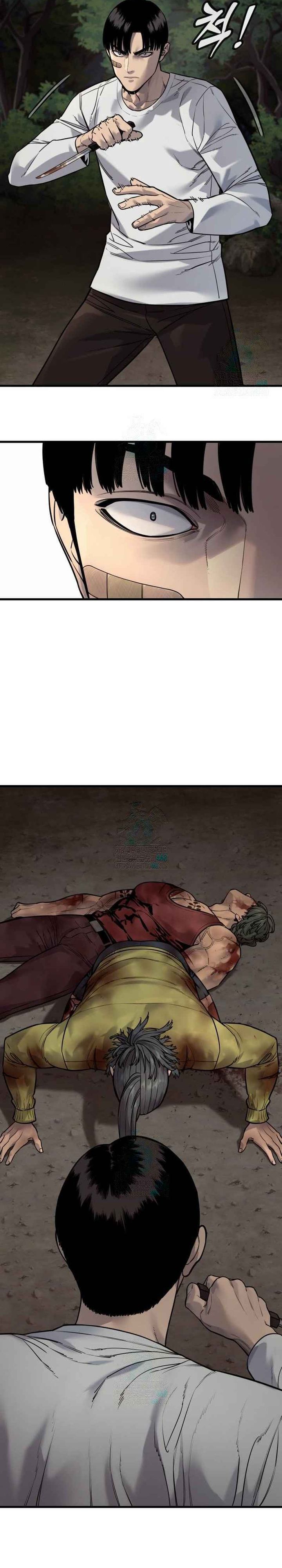 Return of the Bloodthirsty Police Chapter 110 Bahasa Indonesia