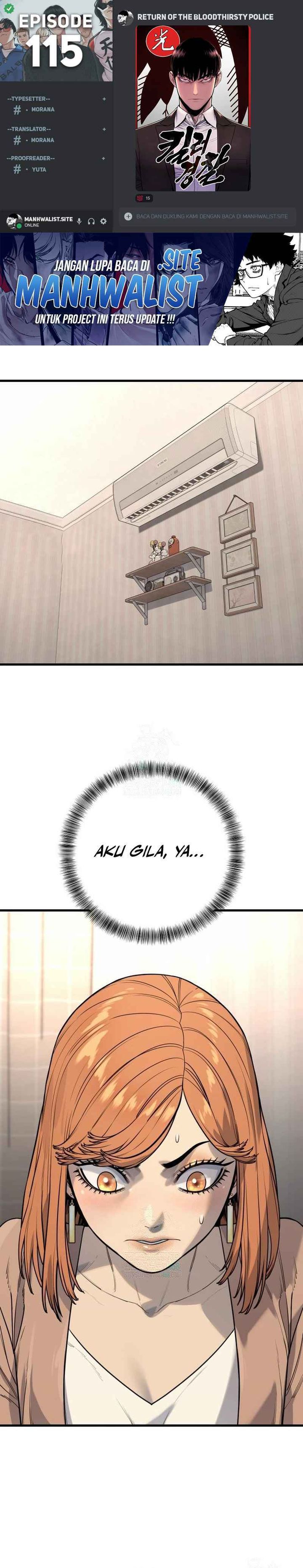 Return of the Bloodthirsty Police chapter 115