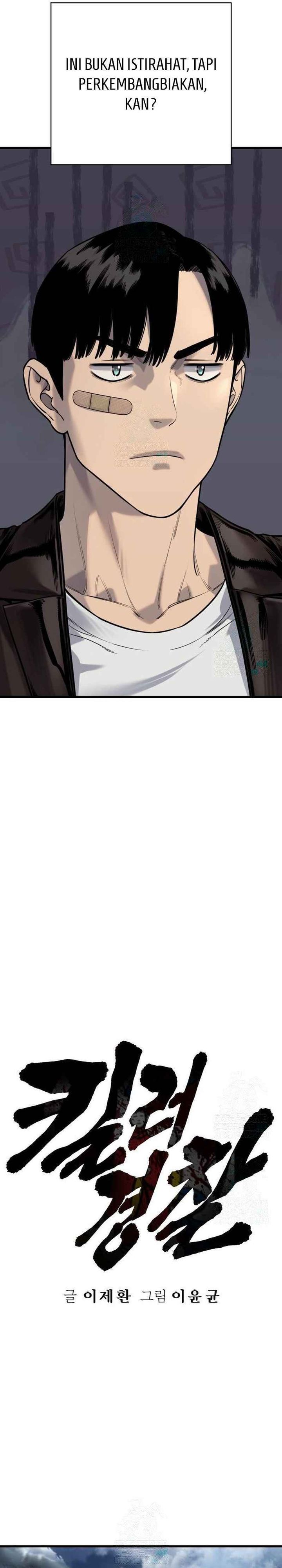 Return of the Bloodthirsty Police chapter 115