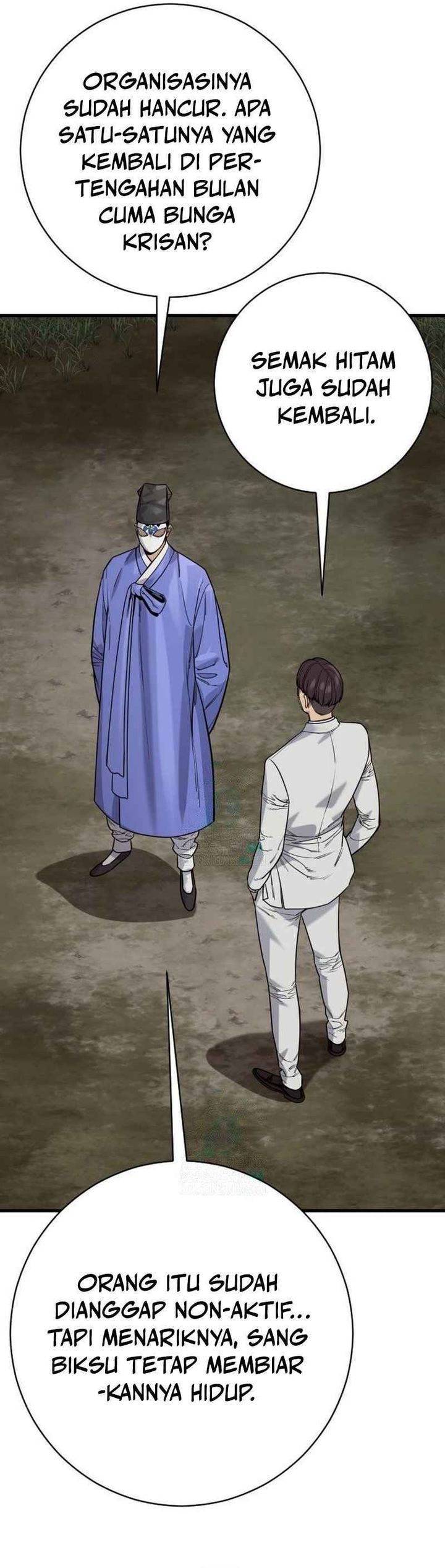 Return of the Bloodthirsty Police chapter 115