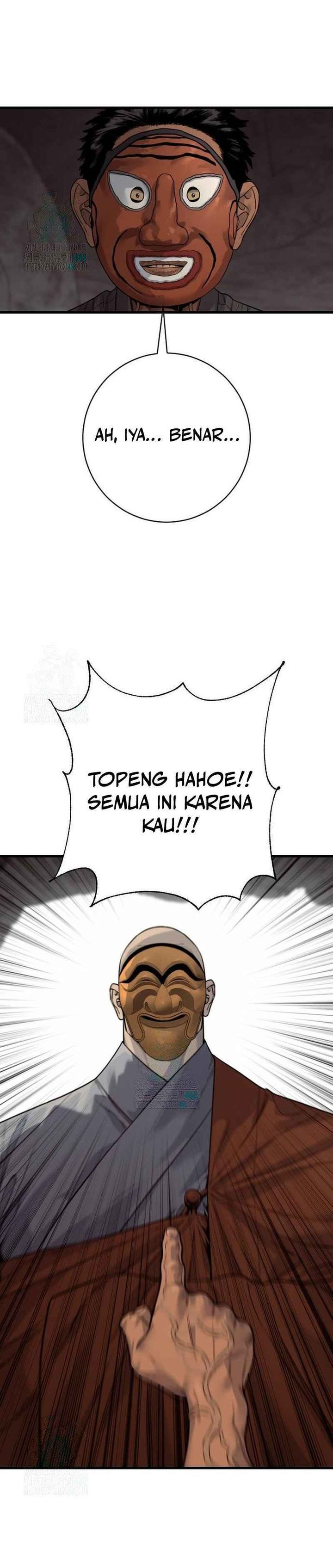 Return of the Bloodthirsty Police chapter 115