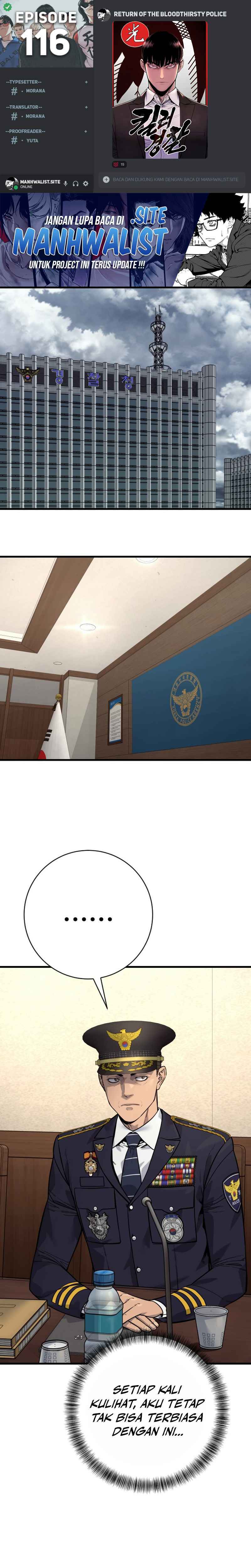 Return of the Bloodthirsty Police chapter 116