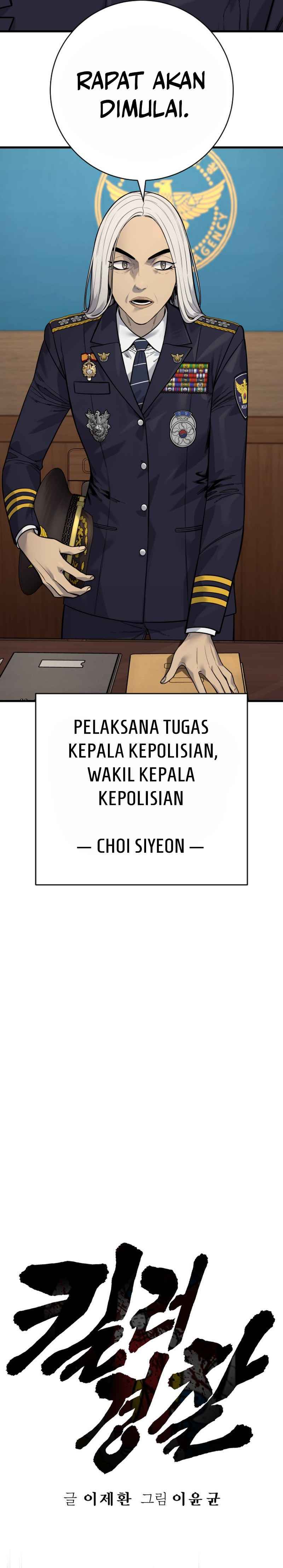 Return of the Bloodthirsty Police chapter 116