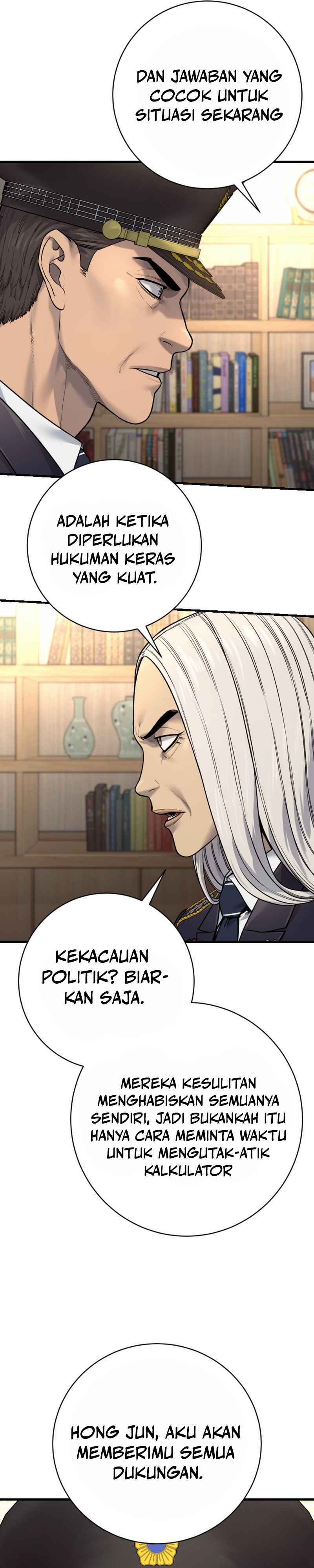 Return of the Bloodthirsty Police chapter 116