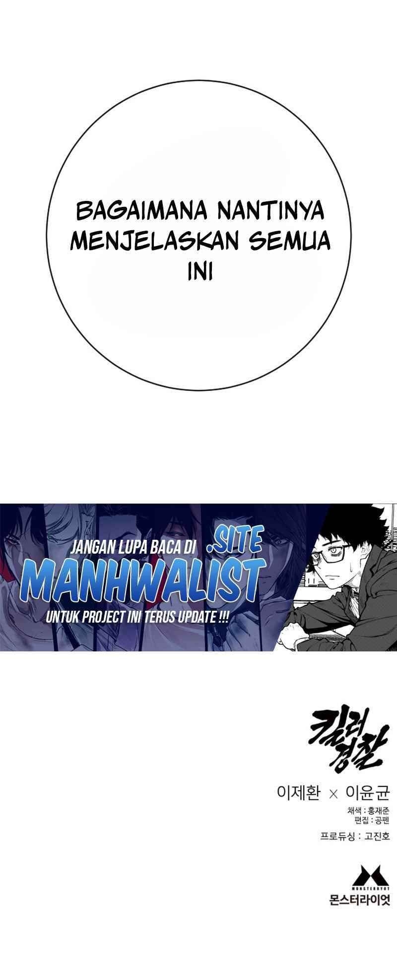 Return of the Bloodthirsty Police chapter 116